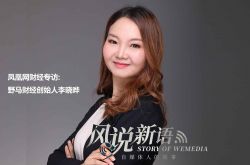 5分钟教程!大同企业招聘信息网_哔哩哔哩-3